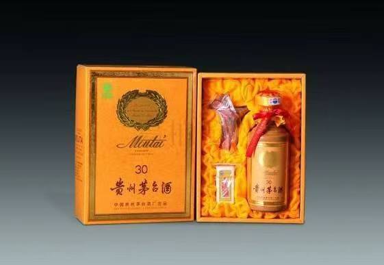 克山年份酒回收